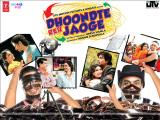 Dhoondte Reh Jaoge (2009)